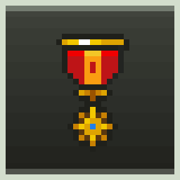 उपलब्धि चिह्न