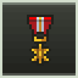 उपलब्धि चिह्न