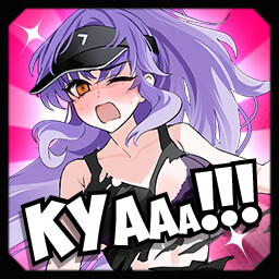 Кьяяя!!!