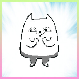 Icon for Who's that