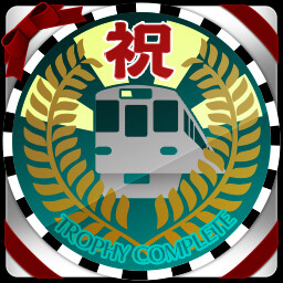 Icon for Legendary Manager