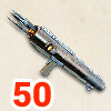 Hunting Season achievement icon for Dustwind: Resistance
