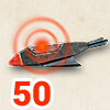 Geosynchronous Rage achievement icon for Dustwind: Resistance