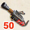 Afterburner achievement icon for Dustwind: Resistance