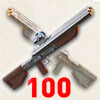 Double the 50 achievement icon for Dustwind: Resistance