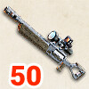 One Full Revolution achievement icon for Dustwind: Resistance