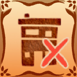 उपलब्धि चिह्न