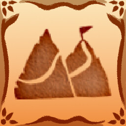 उपलब्धि चिह्न