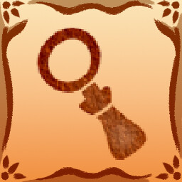 उपलब्धि चिह्न