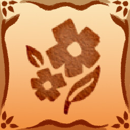 उपलब्धि चिह्न