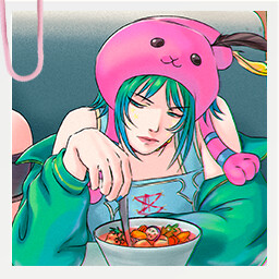 Icon for Strange World