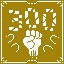 Spartan Influence