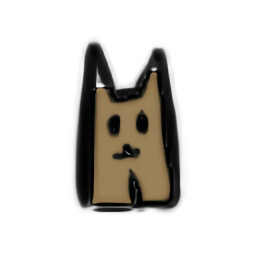 Icon for Bosco