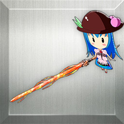 Become a Swordmaster!