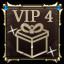 VIP_BOX_4