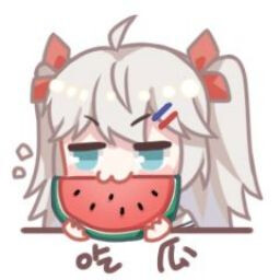 Icon for 体验荷莱Demo