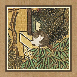 Icon for 46 Cats
