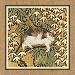 Icon for 75 Cats