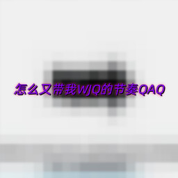 Icon for Oh my god! It's-