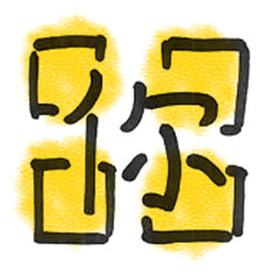 Errungenschaften-Symbol