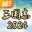 阿达三国志2024（战棋版） icon
