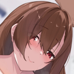 Temptation of a Married Woman