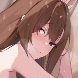 Pleasurable Shared Bath