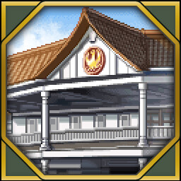 Icon for Welcome to the Pixel Museum!