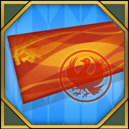 Icon for Complete【Lacquerware】