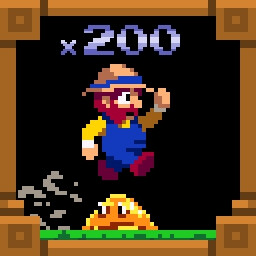 उपलब्धि चिह्न