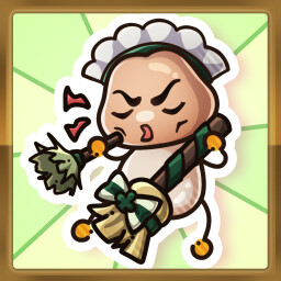 What a Lazy Maid!
