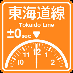 Icon for Tokaido Line arrival on time