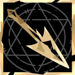 Guardian!