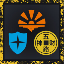 Гений дипломатии