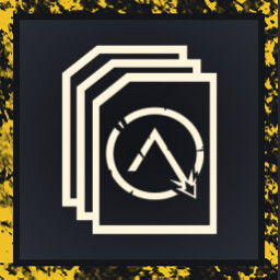 Полный ассортимент