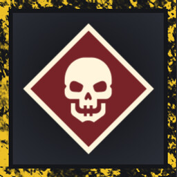 Аннигилятор