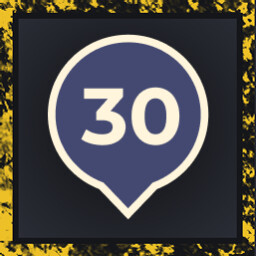 Тихой сапой