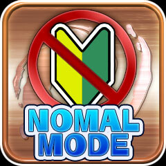 Icon for Command of Battle