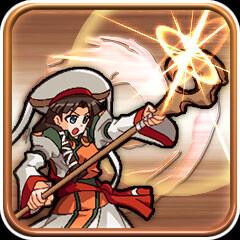 Icon for Guiding Star of the Sea