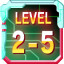 Icon for LEVEL 2-5 Boss Destroyed!