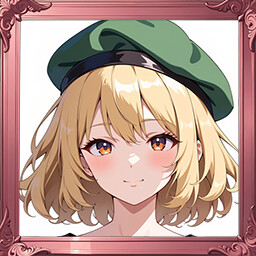 Icon for Artist