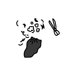 Icon for Shaving head