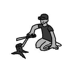 Icon for Tree triming