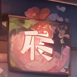 Icon for Cultured Individual