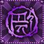 Icon for The Way of Masamune