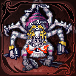 El primer paso hacia la venganza