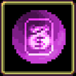 Achievement icon