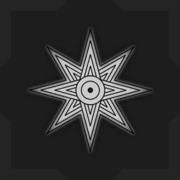 Bloody Moth Ending achievement icon for Siren's Well