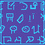 Ancient Text
