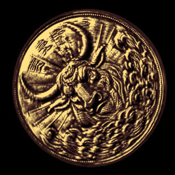 Icon for The Bull Artifact